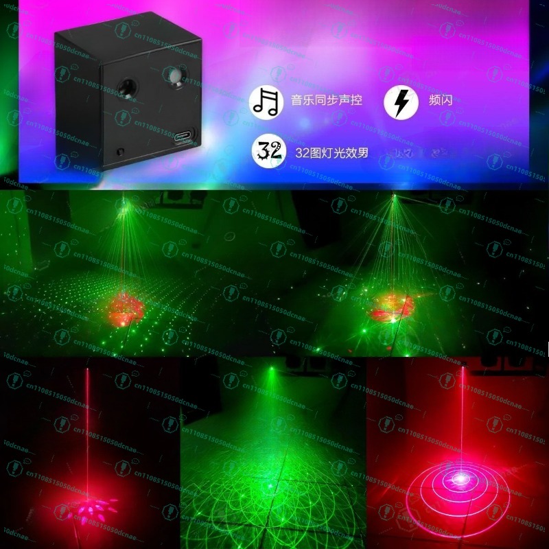 Outdoor Camping Activities - Draagbare oplaadbare laserlamp ktv flits huishoudelijke