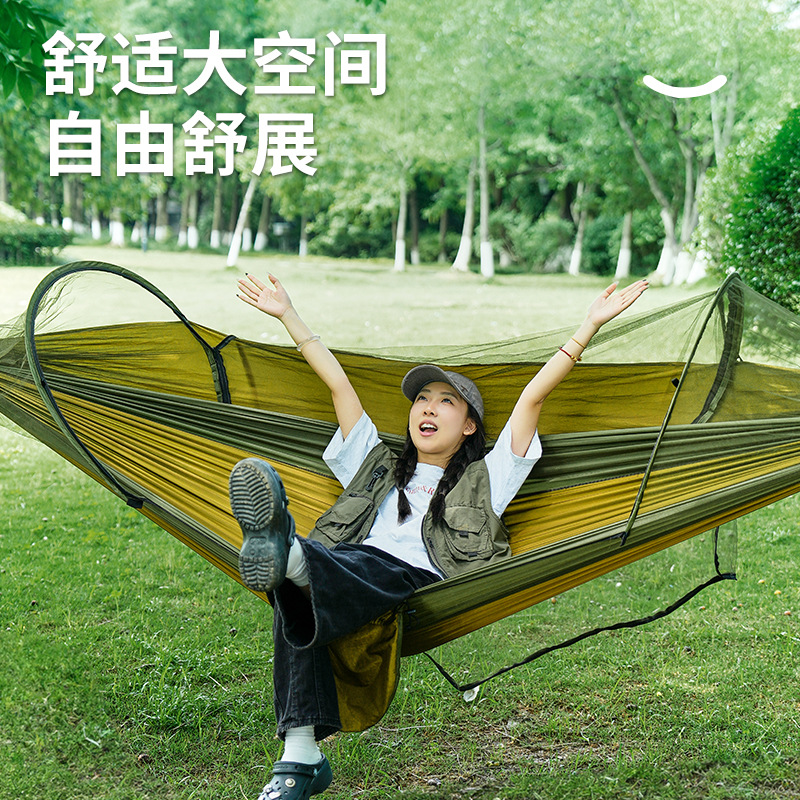 Outdoor Camping Hammock - Buitenkampeer- en vrijetijdshangmat met muggenwerend net,