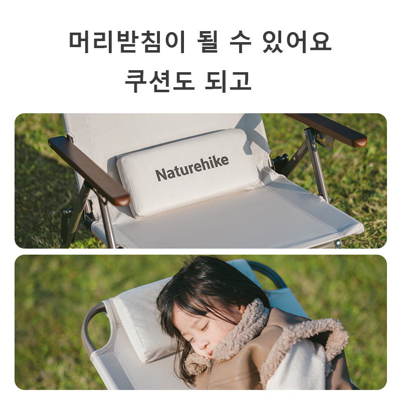 Naturehike T02 Verstelbare opv - Outdoor Camping Table And Chairs recensie en prijs