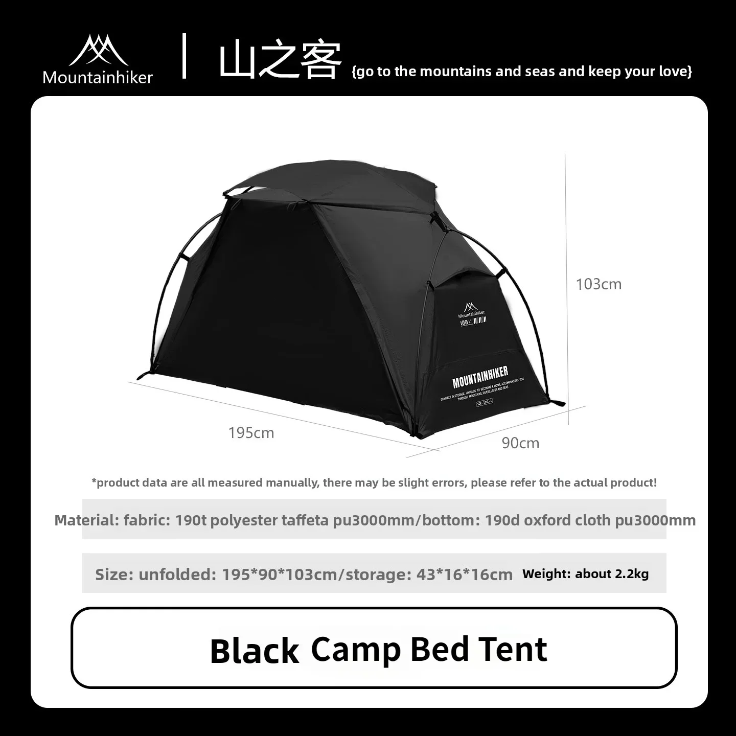 Mountainhiker Camping Cot Tent - Outdoor Camping Bug Zapper recensie en prijs