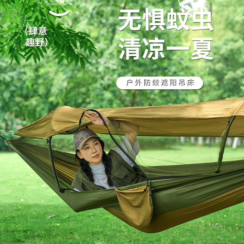 Buitenkampeer- en vrijetijdsha - Outdoor Camping Hammock recensie en prijs