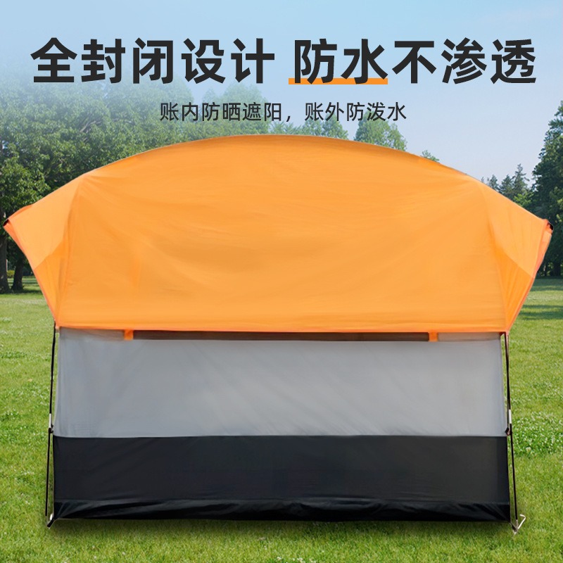 Geïntegreerde SUV-achtertent,  - Outdoor Camping Car Tail Tent recensie en prijs
